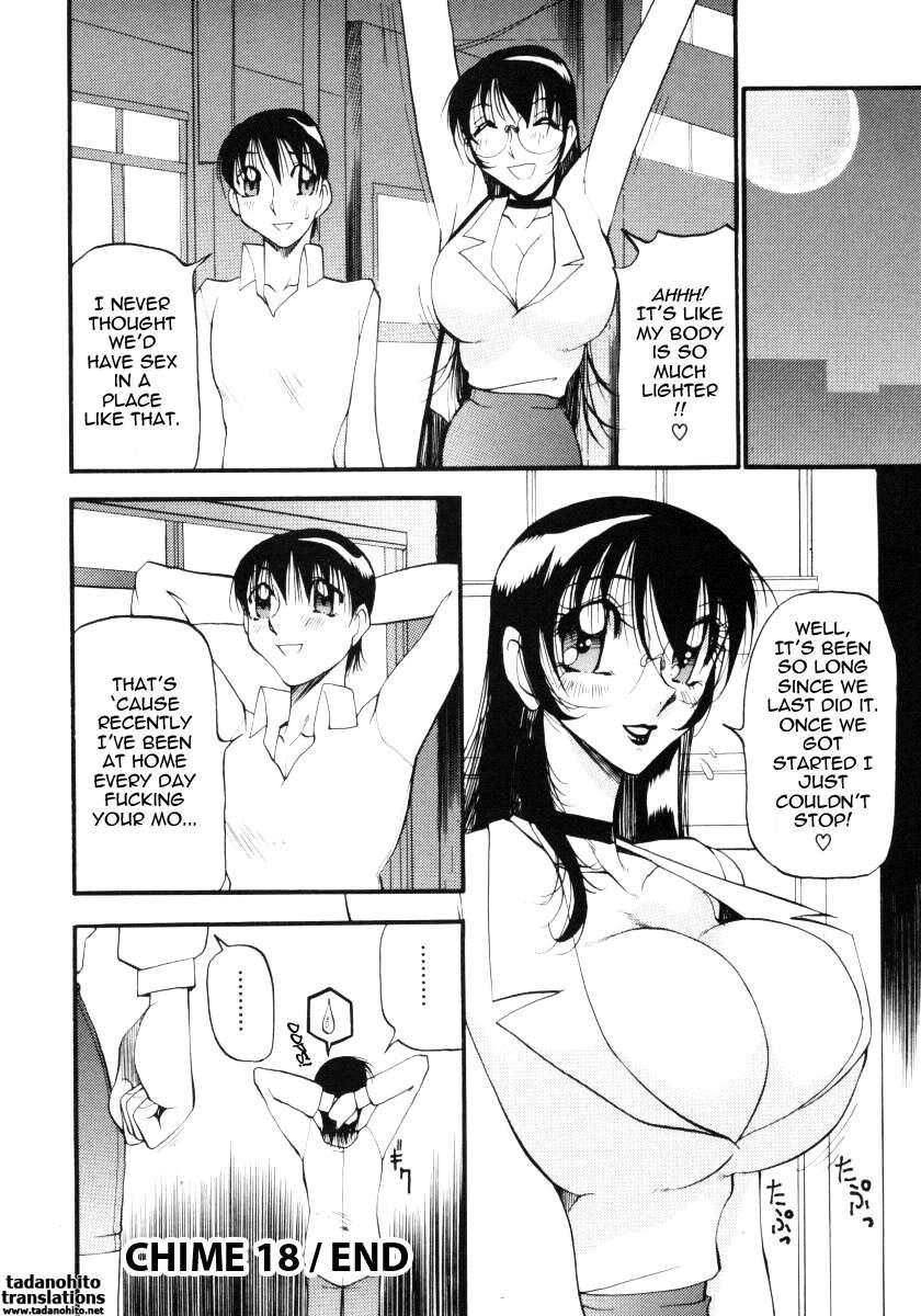 Wonderful Feeling Chapter 3000 Page 23